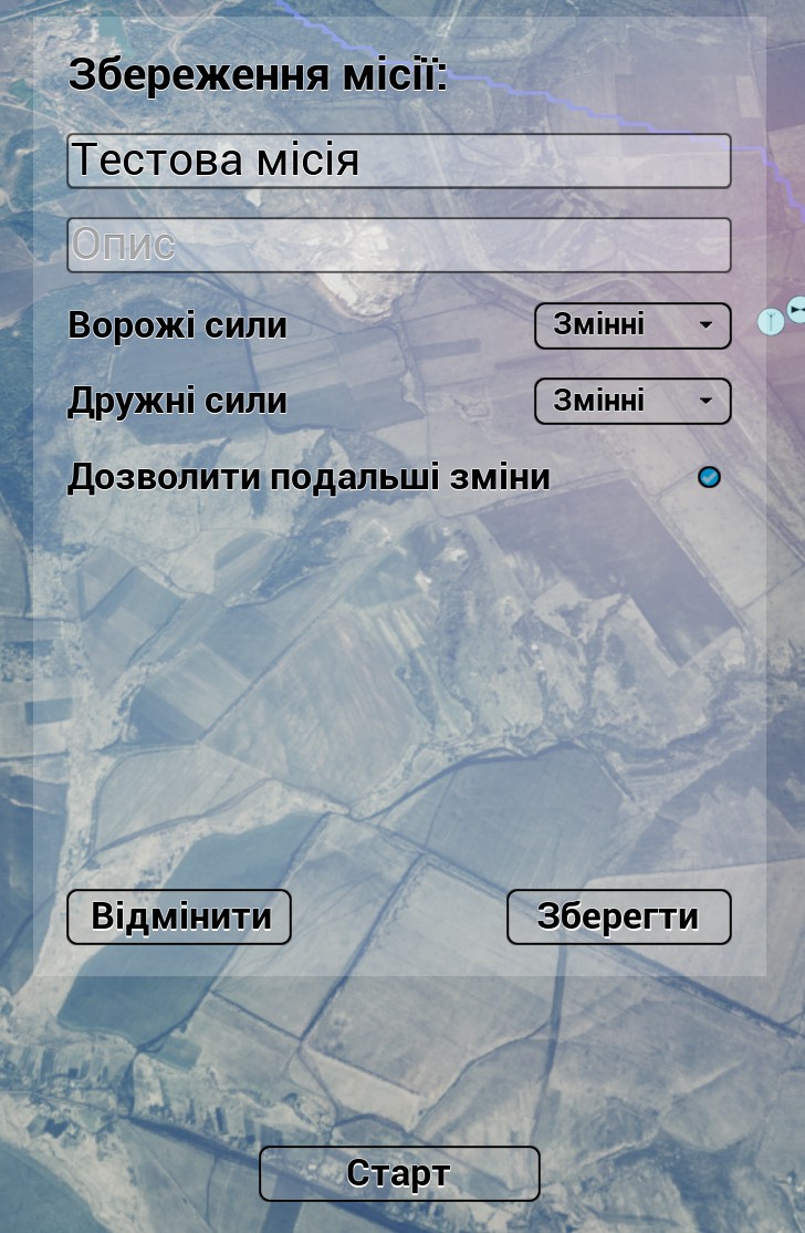 Save Mission