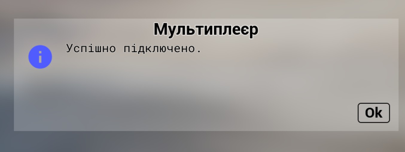 Connection success