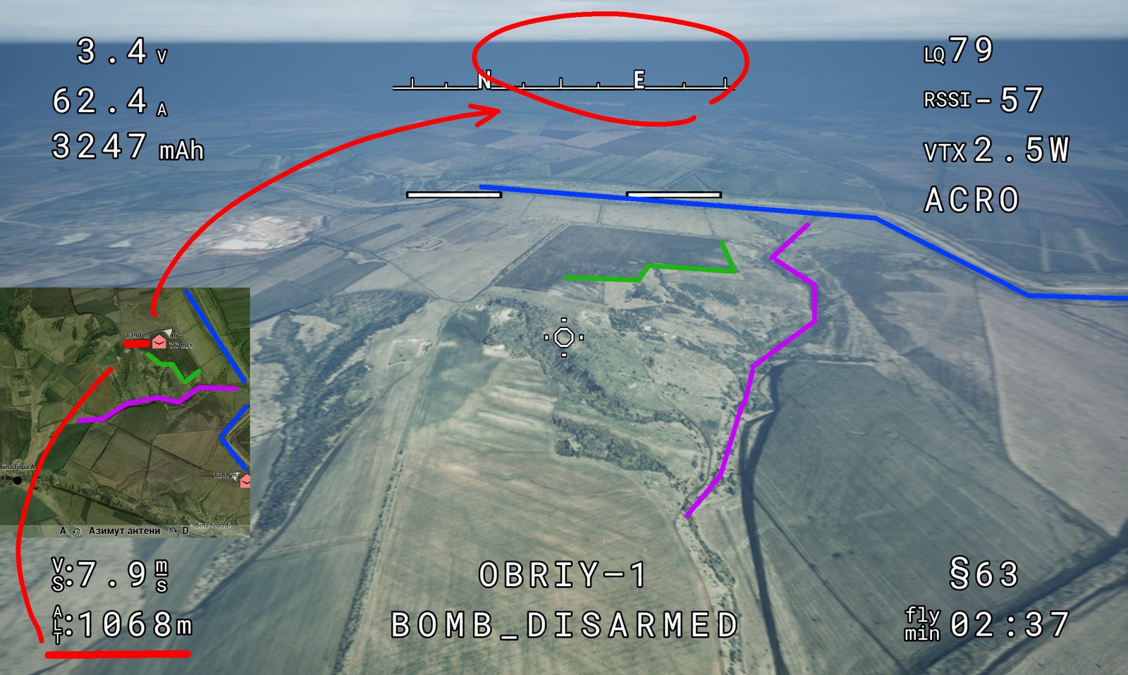 Geolocated antiair