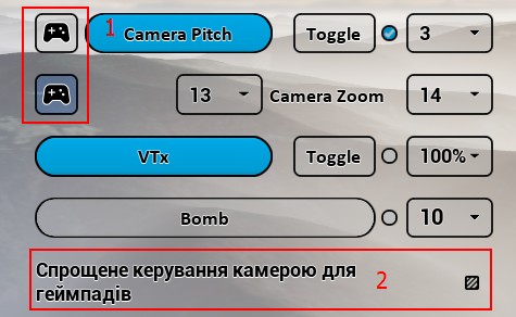 Image title